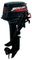 Лодочный мотор Mercury ME 15 ML SeaPro 15 л.с.