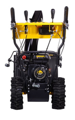 Снегоуборщик Huter SGC 4100LX, бензиновый, 7л.с., самоходный