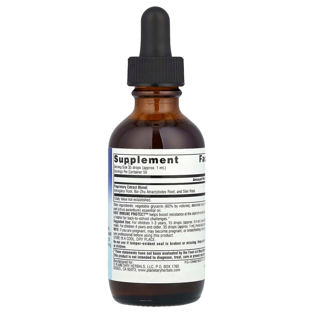 Planetary Herbals, Kids 'Immune Protect ™, 59,14 мл (2 жидк. Унции)