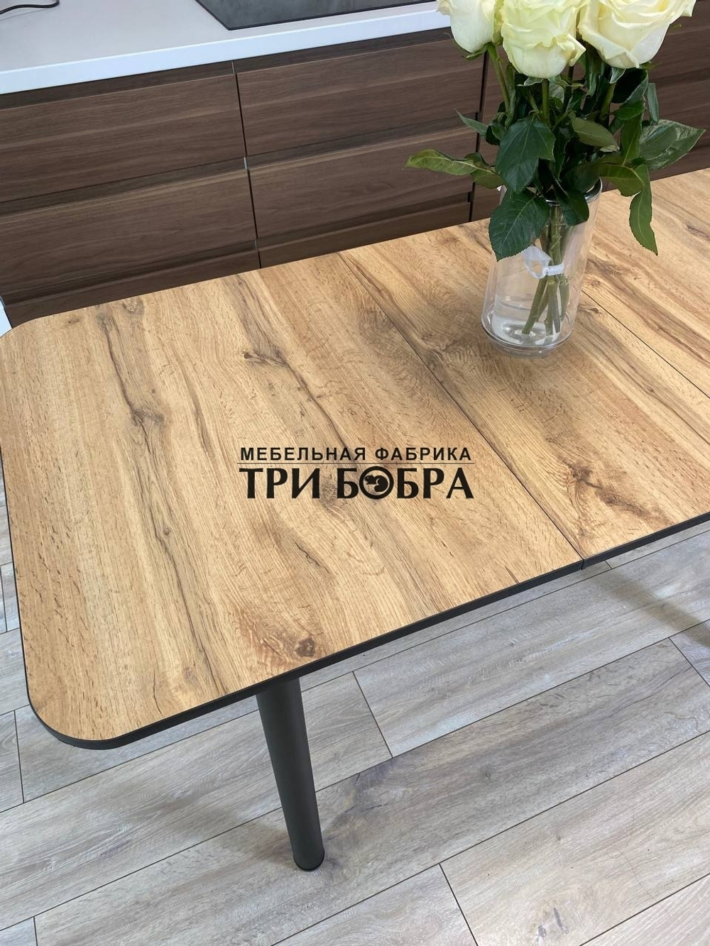 Раздвижной кухонный стол "Дуб Вотан"