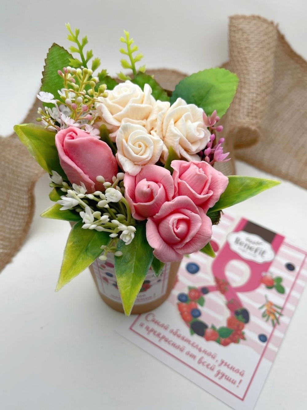 Мини-букет "Весна Крафт" подарок Benefit Soap