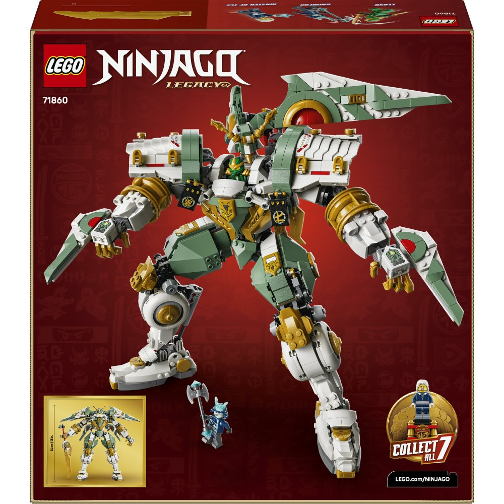 LEGO Ninjago - Титановый мех Ллойда - 15-летие 71860