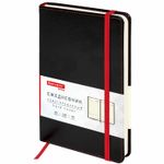 Ежедневник недатированный А5 138х213 мм BRAUBERG "Office", под кожу, 160 л., черный, 113290