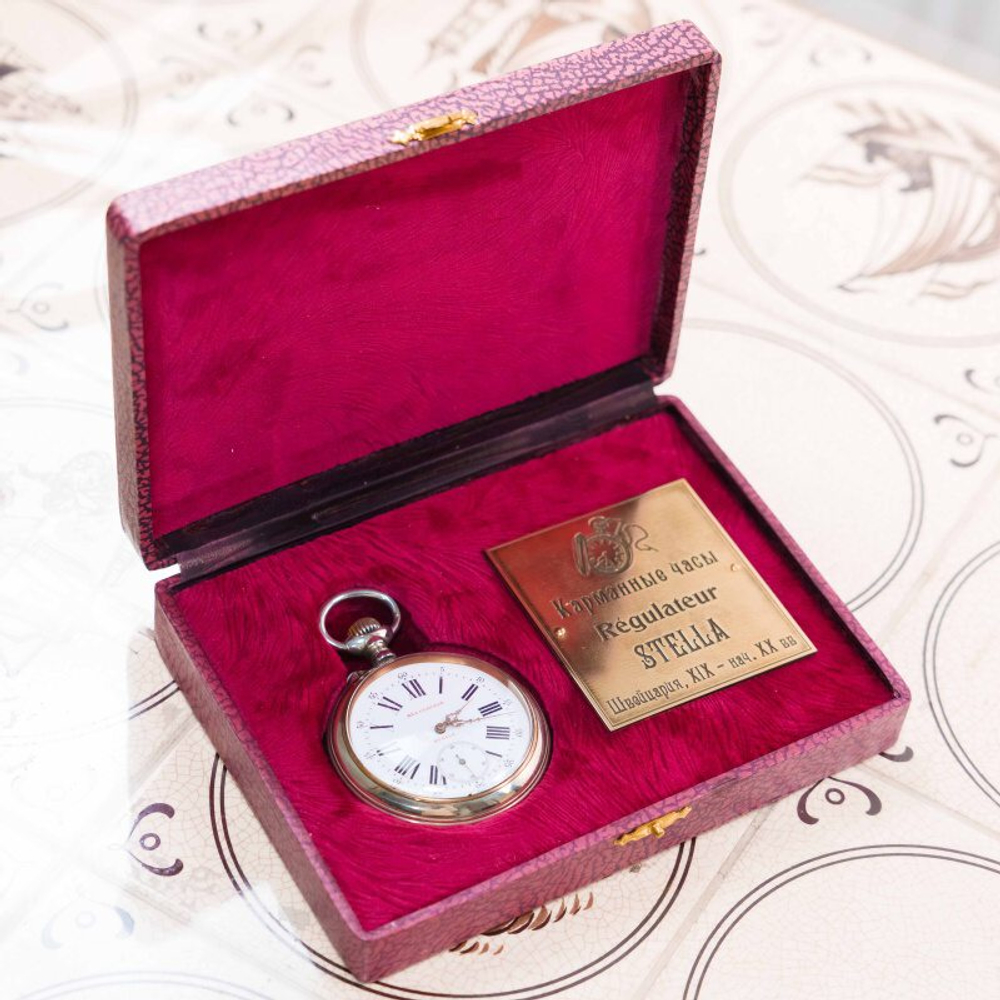 Большие карманные часы REGULATEUR STELLA