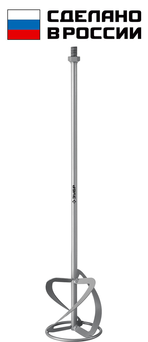 ЗУБР М14, d120 мм, насадка-миксер для тяжелых растворов ″снизу-вверх″ (МНТ-120)