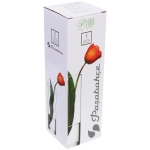 Ваза 265 мм «Медовый» в подарочной упаковке N43767/01m