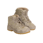 Ботинки СИРИУС-ДОЗОР замша (бежевые), ПУ-Нитрил