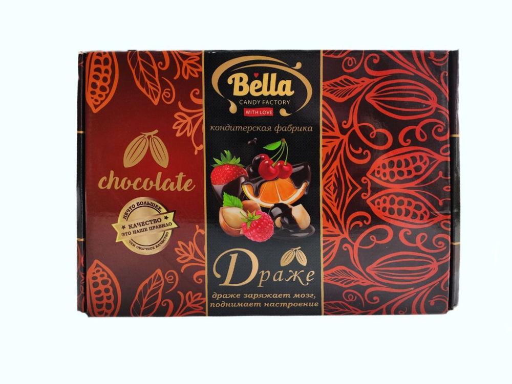 Кешью в белом шоколаде, премиум шоколад, люкс, 1кг