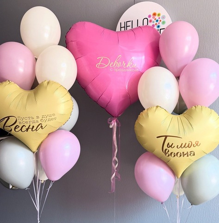 Набор шаров Весенний №5