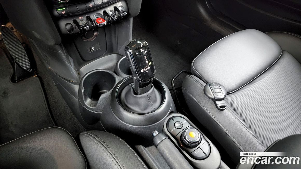 Mini Cooper Basic (03.2021)