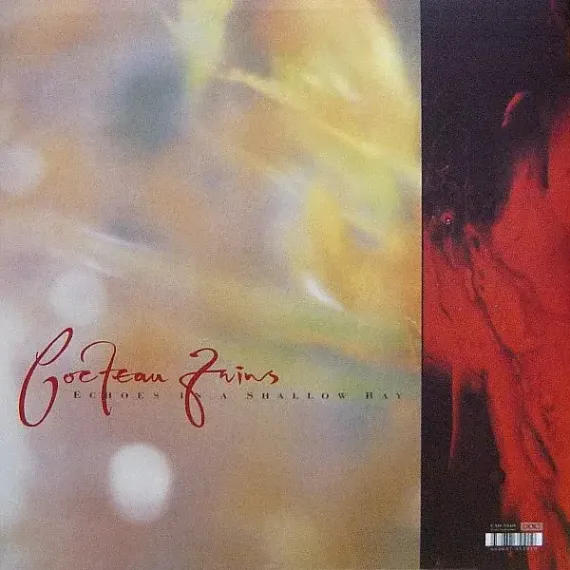 Cocteau Twins – Tiny Dynamine / Echoes In A Shallow Bay LP