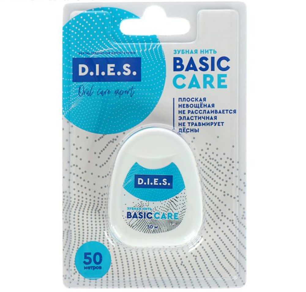 Зубная нить "D.I.E.S", 50 м, 1 шт.