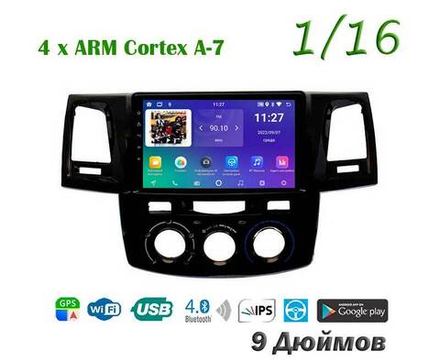 Topway TS7 1+16GB 8 ядер для Toyota Hilux, Fortuner 2008-2015