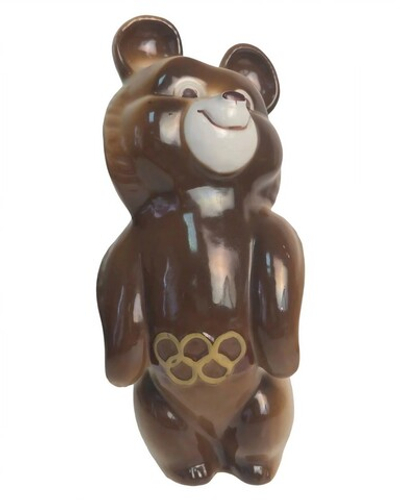 Фарфоровая статуэтка "Олимпийский мишка" Полонное ЗХК