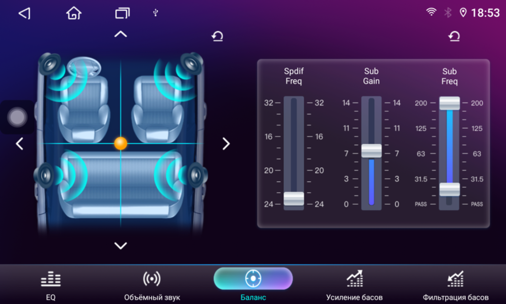 Магнитола для Hyundai Elantra 2019-2020 - Parafar PF365RN2K на Android 13, QLED+2K, ТОП процессор, 4Гб+32Гб, CarPlay, 4G SIM-слот