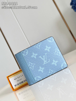 Louis Vuitton Multiple Wallet