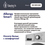 Стиральная машина Jacky's JW 6W12G0