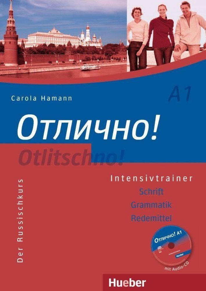 Otlitschno! A1 Intensivtrainer mit Audio-CD Der Russischkurs