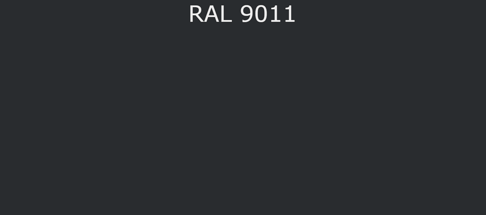 Грунт-эмаль RAL9011