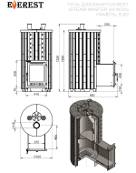 Печь для бани Эверест "Steam Master 44 INOX" Ламель Талькохлорит, S-20