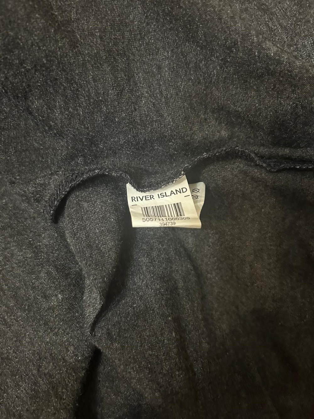 Футболка River Island
