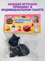 Антистресс игрушка Таба сквиш лапка котик с флоком сквиши