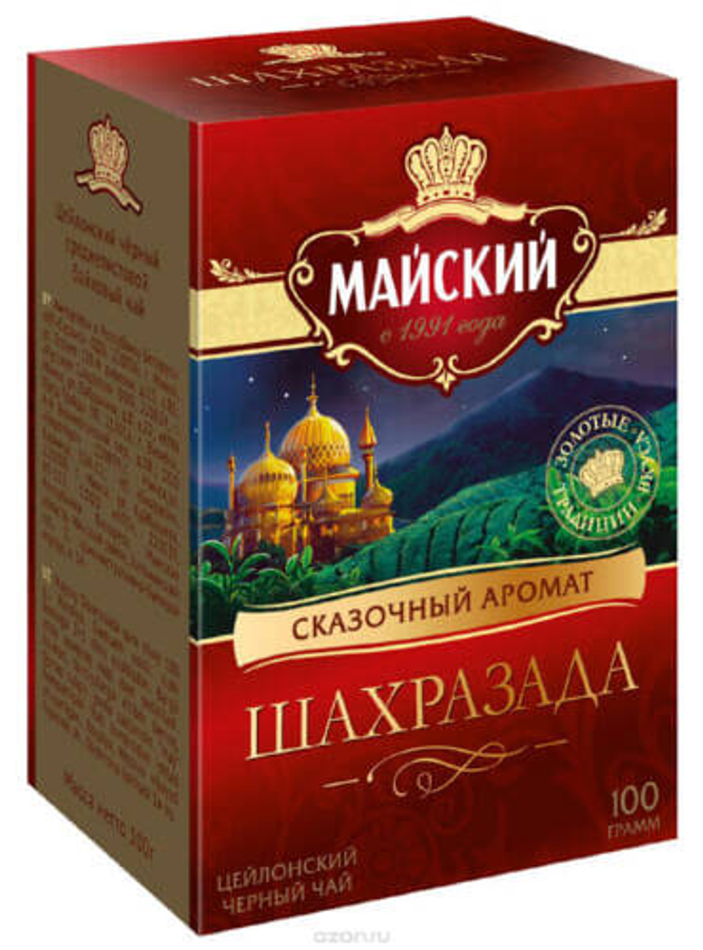 Чай черный Майский Шахрезада 100 г.