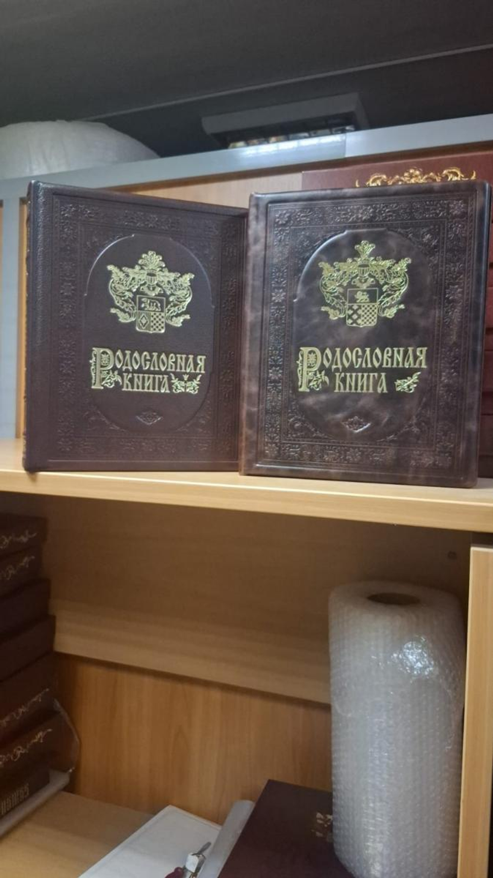 Подарочная родословная книга "Рыцарская", натуральная кожа