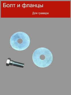 NearTile Диск алмазный 23