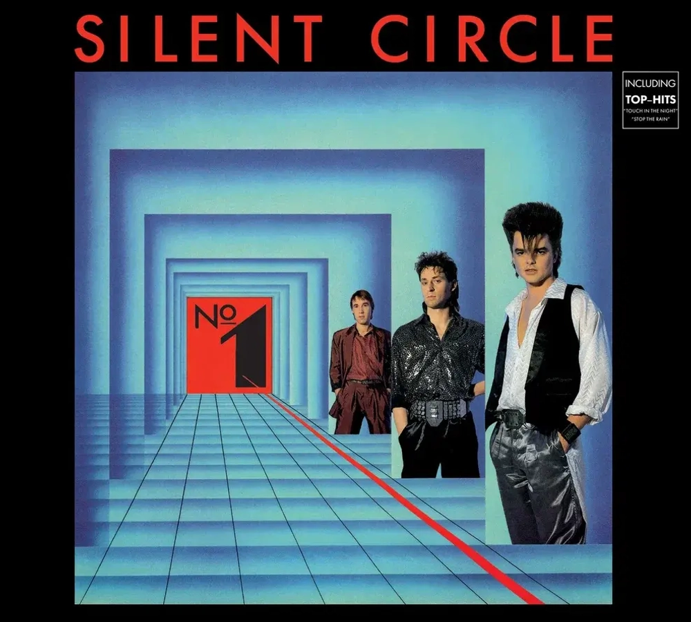 CD: Silent Circle — «№ 1» (1986/2024) [Deluxe Expanded Edition]