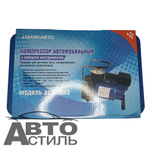 Компрессор МаякАвто АС 575ма в КЕЙСЕ с набором инструментов