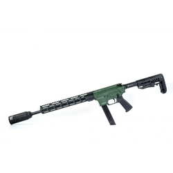 ДТК закрытого типа URUS CGNL для AR-9 (9х19, М16х1) Custom Guns