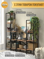 Стеллаж STRONG MINI