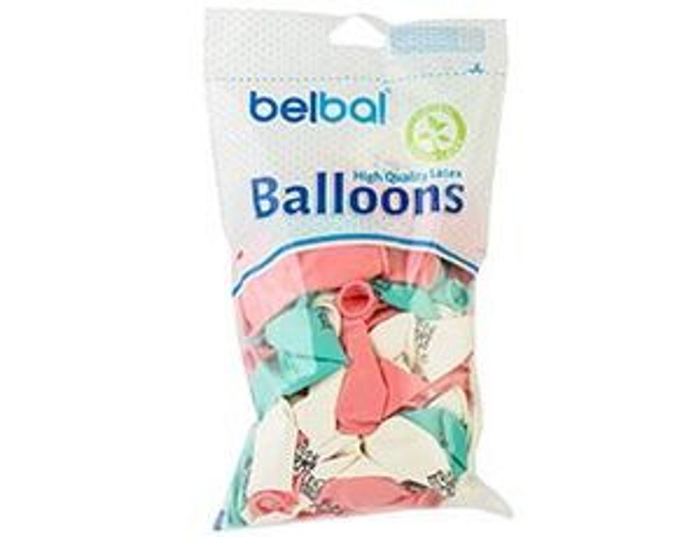 Шар (14''/36 см) К себе нежно   50 шт.