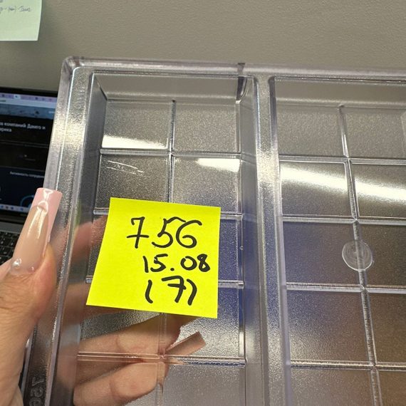 756-у | Форма для шоколадных больших плиток (275*175 мм)