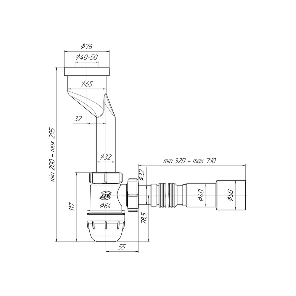 Сифон для писсуара выпуск 40-50 с гофрой 32*40/50 U1016 АНИ пласт