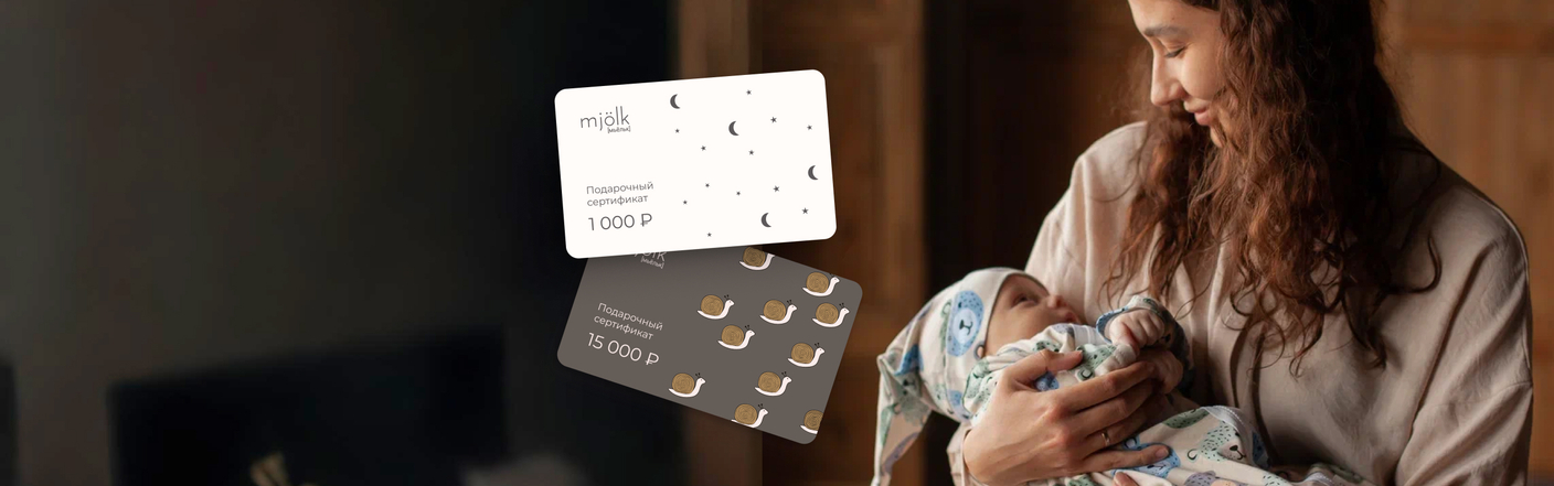 ОСТАВЬТЕ ЗАЯВКУ<br> И МЫ С ВАМИ<br> СВЯЖЕМСЯ