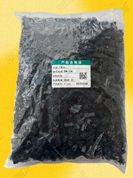 Разъем коннектор JST SM2.54 папа 2 pin (2000 шт.)