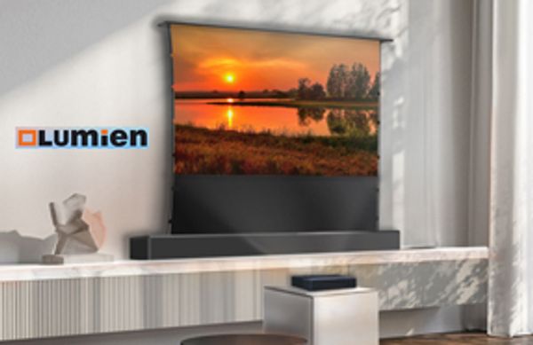 Моторизованные проекционные экраны Lumien напольного размещения
