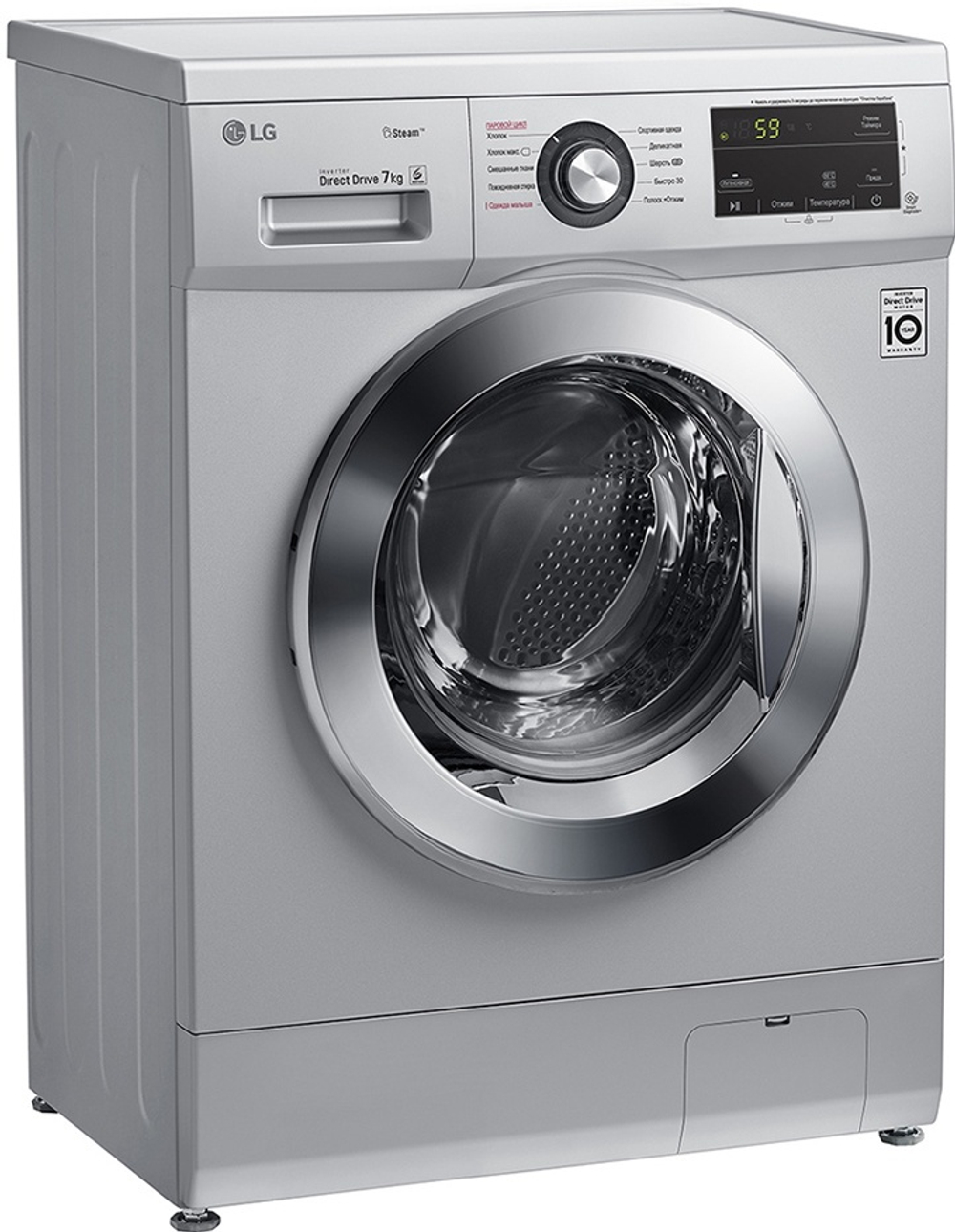 Стиральная машина LG F2J3HS4L серебристый