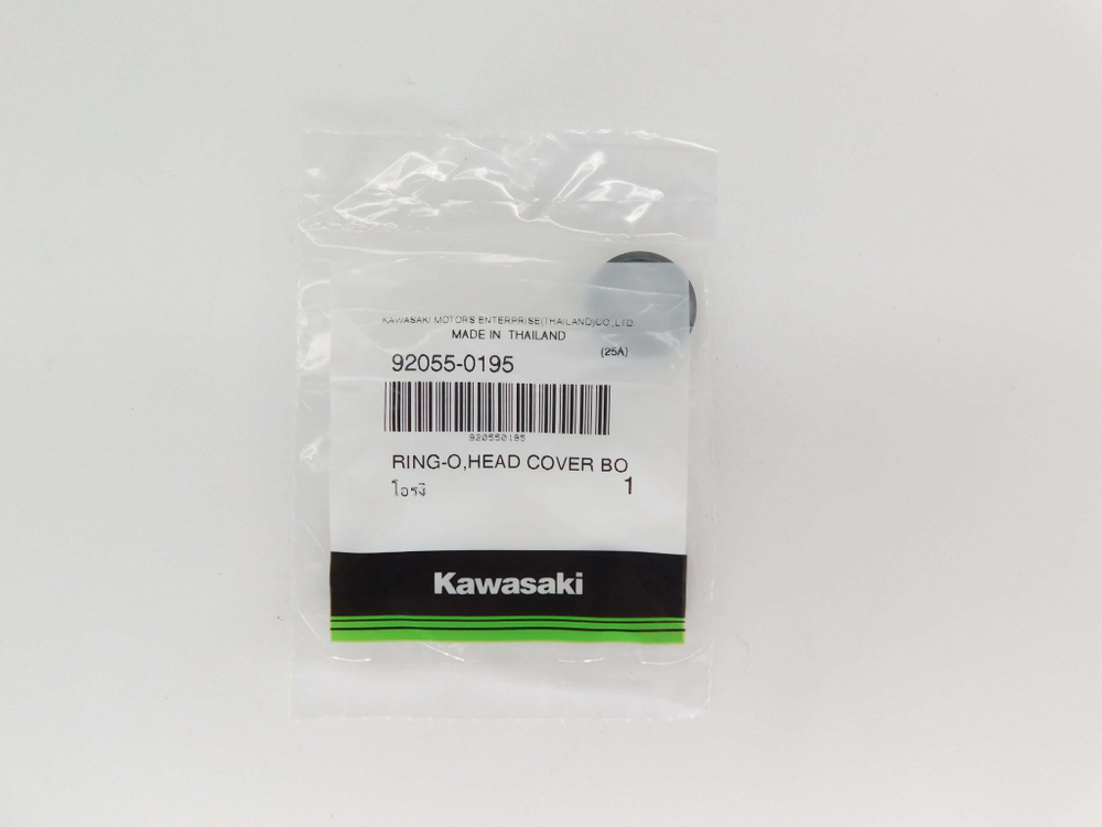 уплотнительная шайба Kawasaki ER-4N ER-6N Ninja 400R ER-6F Versys 650