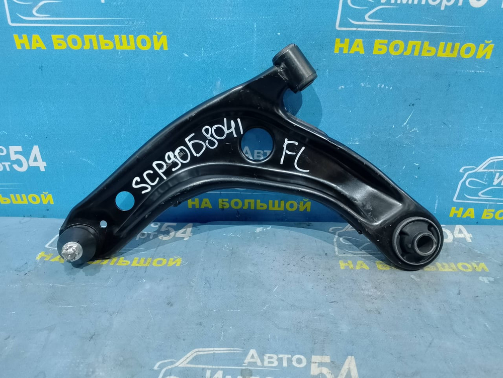 Рычаг передний левый TOYOTA FIELDER 2012-2015