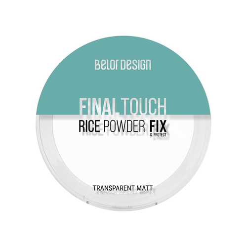 BelorDesign Рисовая Пудра-Фиксатор Final touch