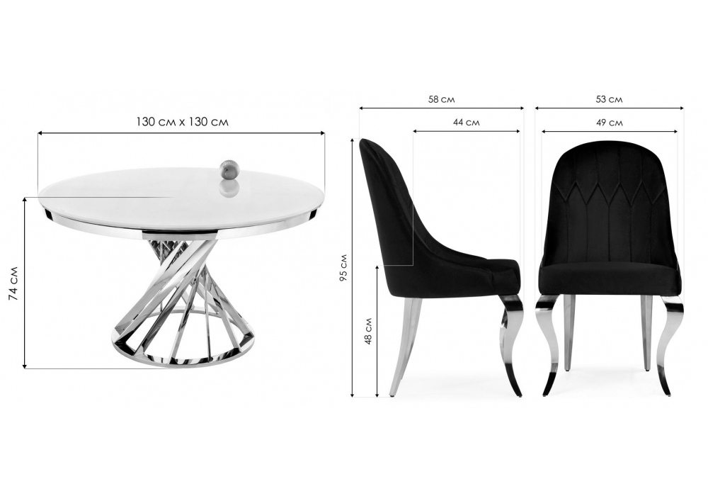 Обеденная группа Woodville Аган gray, white