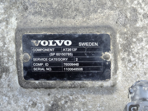 Блок управления АКПП 2017г.