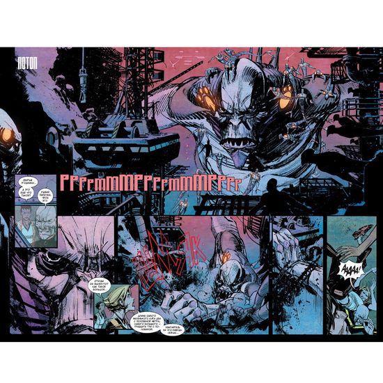 Комикс Пробуждение (Скотт Снайдер)