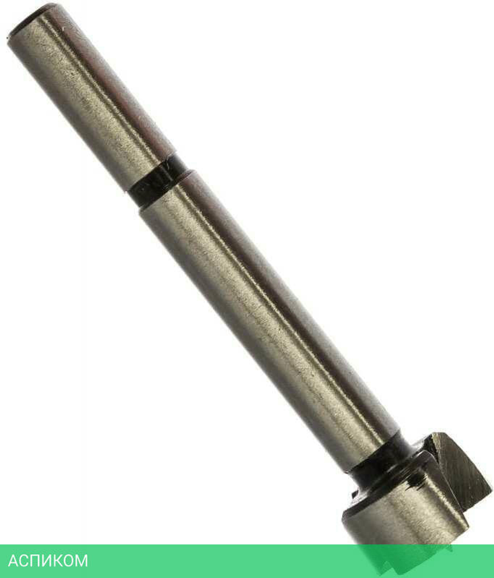 Сверло Milwaukee Forstner 20x50/90мм (4932363708)
