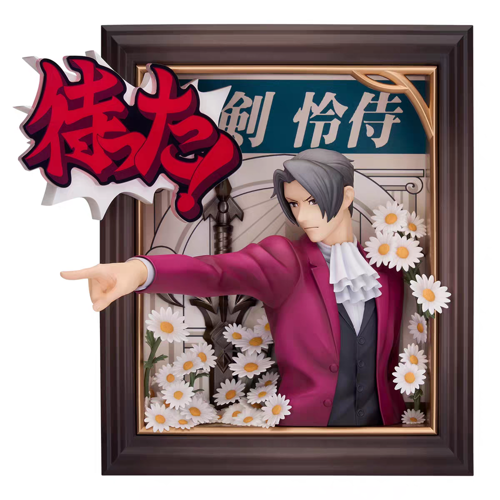 Майлз Эджворт / Miles Edgeworth