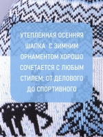 Шапка зимняя вязаная детская