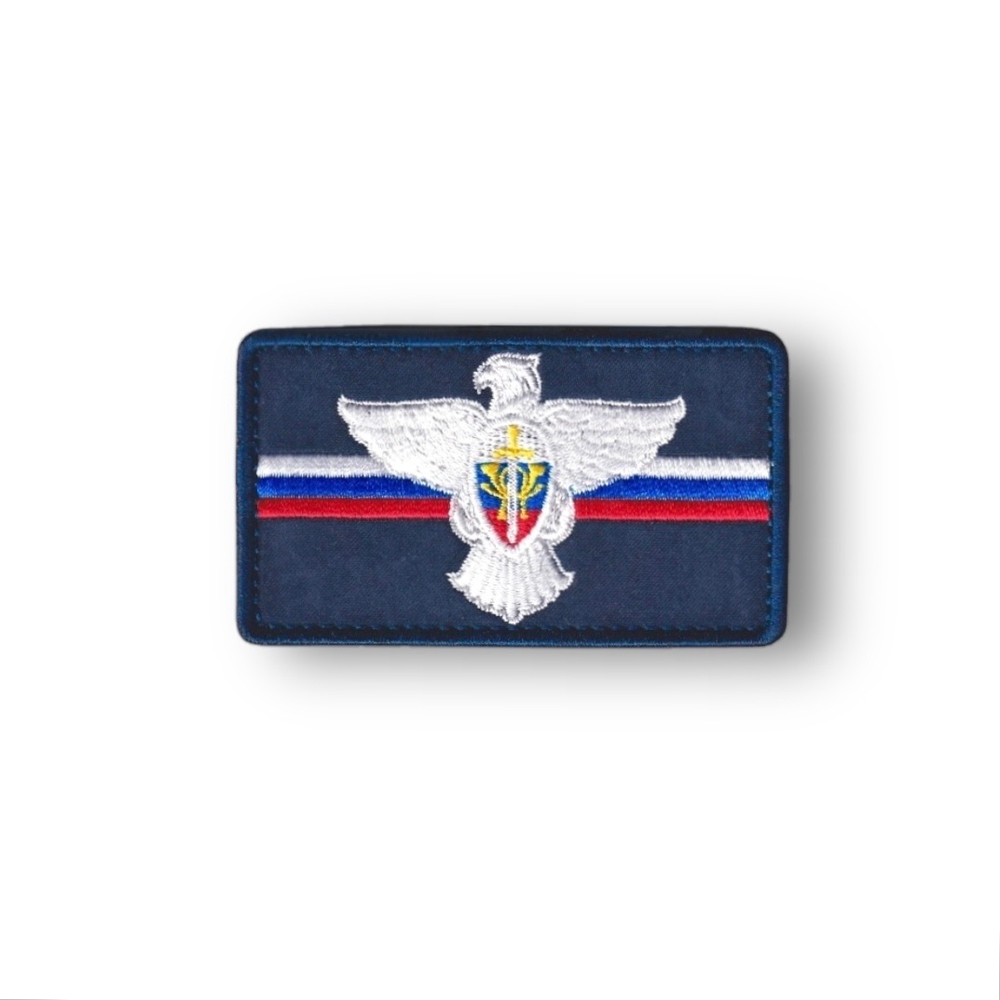 Нашивка ( Шеврон ) С Эмблемой Спецсвязь Нового Образца И Триколором | АТРИБУТИКА.